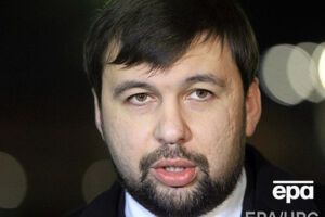 Представитель террористов "ДНР" Денис Пушилин