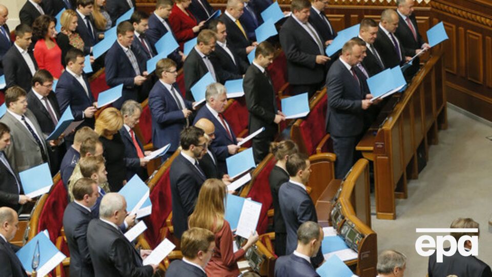 Суд рассмотрит закон о снятии неприкосновенности на соответствие его Конституции