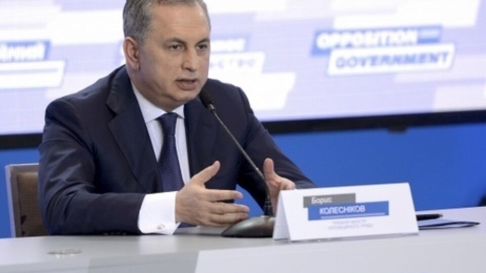 Оппозиционный блок хочет запретить повышение тарифов ЖКХ до 1 января 2016 года