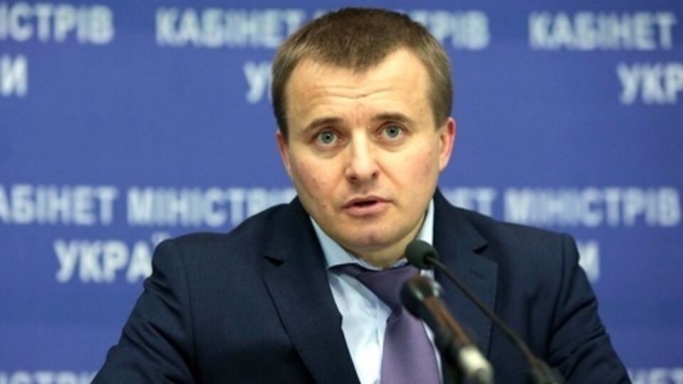 Демчишин: Нет необходимости платить за газ, который мы не поставляем