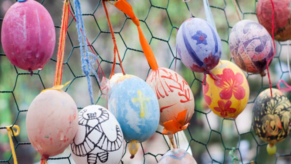 В заповеднике "София Киевская" представят более 20 тыс. лучших писанок со всей Украины