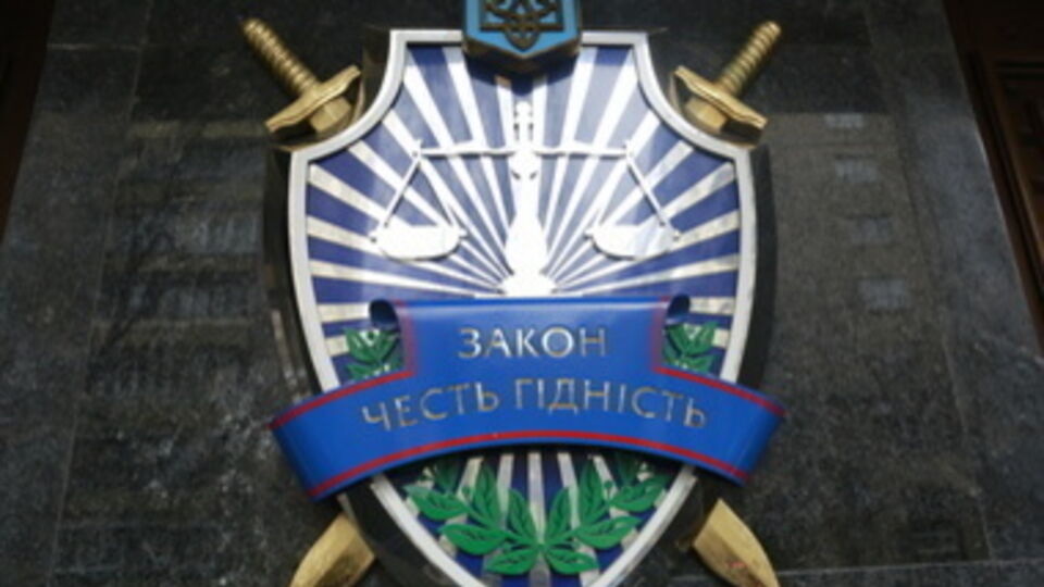 Генпрокуратура: на работу в ведомстве претендуют пять тыс. соискателей