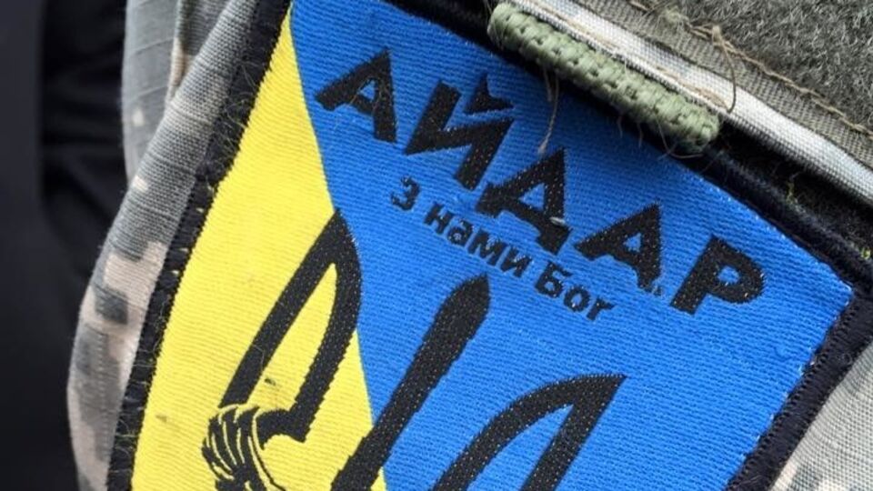 Геннадий Москаль призвал высшее военное руководство Украины заняться поведением "Айдара" в Луганской области