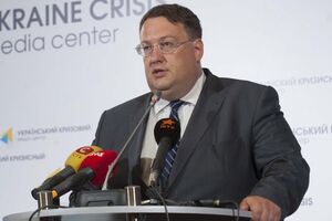 Антон Геращенко сообщил, что внесение залога за Сергея Бочковского было заблокировано