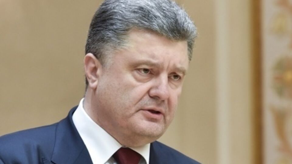 Президент Украины Петр Порошенко