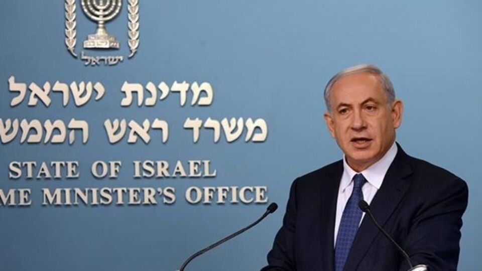 Нетаньяху: Иран усиливает террористические действия