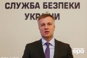 Валентин Наливайченко рассказал, как будет проходить реформа СБУ