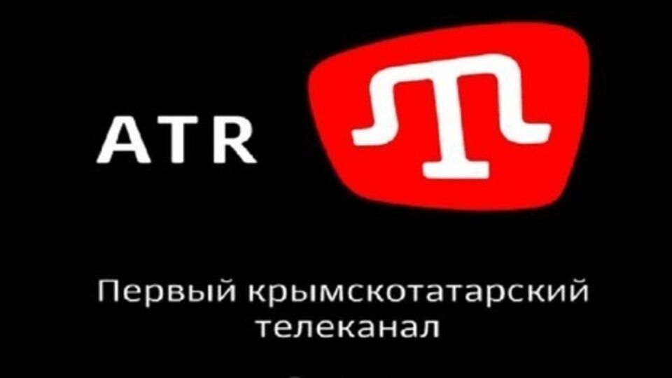 В ЕС призвали немедленно восстановить права телеканала ATR на вещание