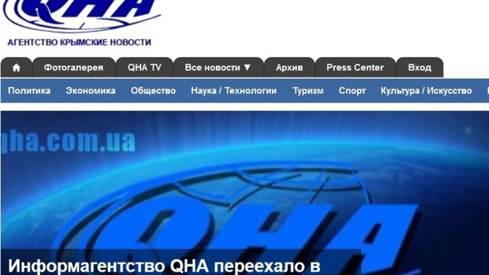 Информационное агентство QHA работало в Крыму почти 10 лет
