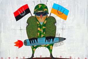 Один из "бандериков" Семесюка