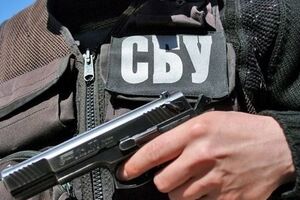 СБУ задержала днепропетровских коммунистов, которые планировали дестабилизировать ситуацию в регионе