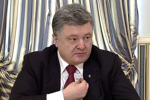 Порошенко: Бурятов, тунгусов, десантников РФ, требующих самоопределения на Донбассе, нужно определить и выдворить. Видео
