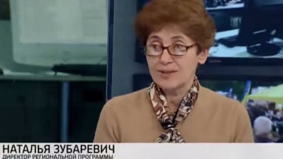 Профессор МГУ Зубаревич: Пока что в Крыму проводятся операции по поддержанию жизнеспособности, и не больше. Видео