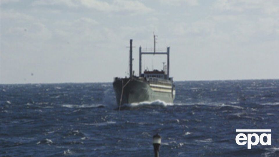 Судно потерпело крушение