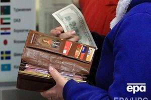 Курс валют на 10 апреля