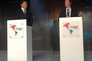 Цукерберг провел первую встречу с президентом Панамы Хуаном Карлосом Варелой, чтобы анонсировать начало работы над программой