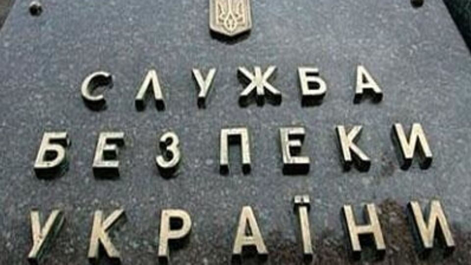 За провокацию житель Днепропетровска уже получил $1,7 тысячи