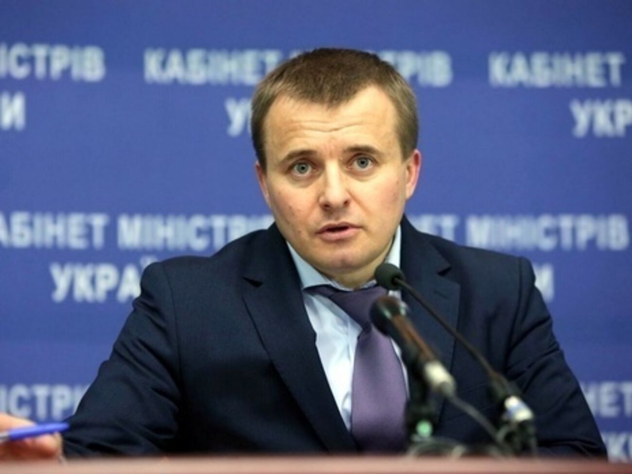 Демчишин заявил, что "Укрнафта" должна отдавать свой газ для населения