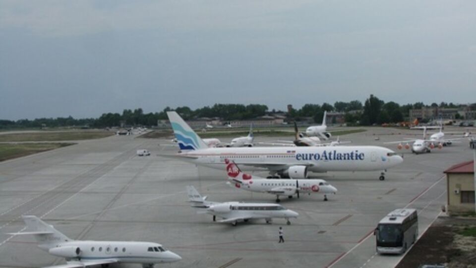 Мининфраструктуры назначило Дмитрия Шинкарчука и.о. гендиректора аэропорта Львов