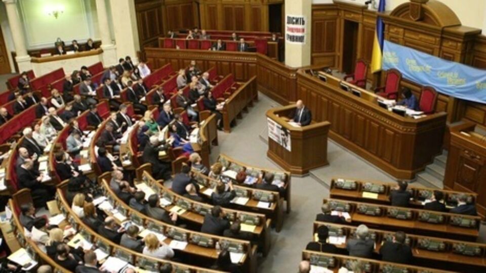 Рада решила расследовать возможную коррупцию в Кабмине