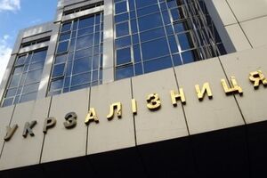 Замгендиректора "Укрзалізниці" назначен экс-заместитель начальника Юго-Западной железной дороги Федорко