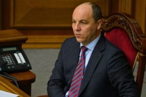 Парубий закрыл утреннее пленарное заседание