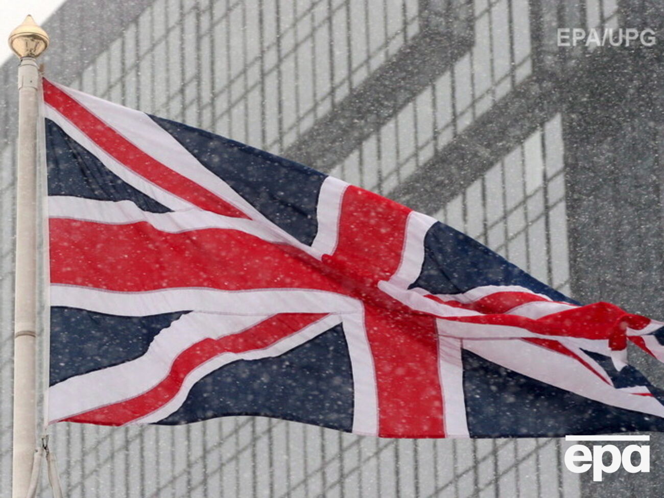 Великобритания уведомила Брюссель о ратификации документа 8 апреля