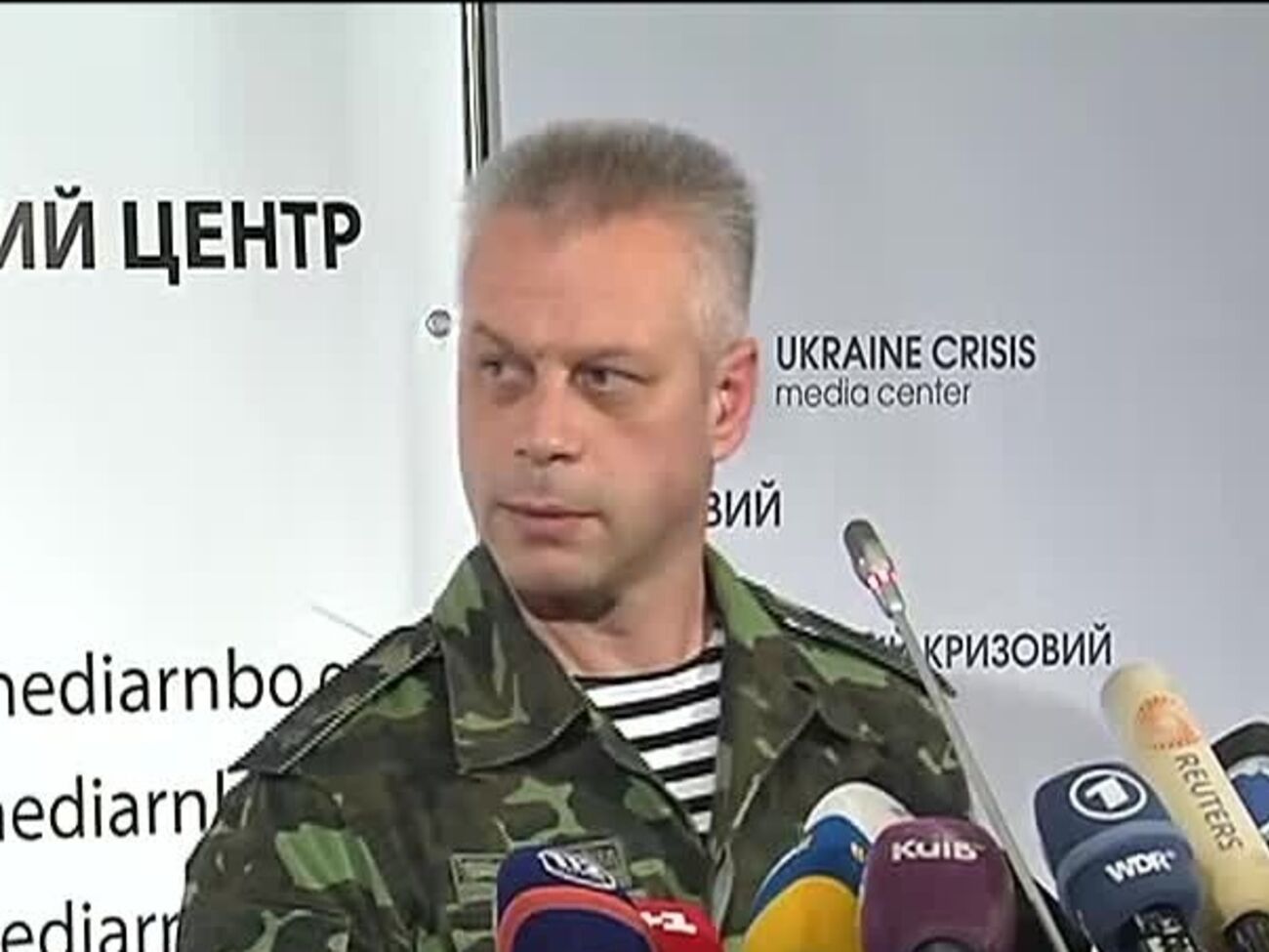 Лысенко: Вблизи Донецка, Горловки, Докучаевска зафиксирована работа трех станций радиоэлектронной разведки ВС РФ