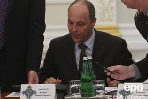 Парубий: Я зарегистрировал проект постановления с требованием к Кабмину провести инвентаризацию собственности РФ