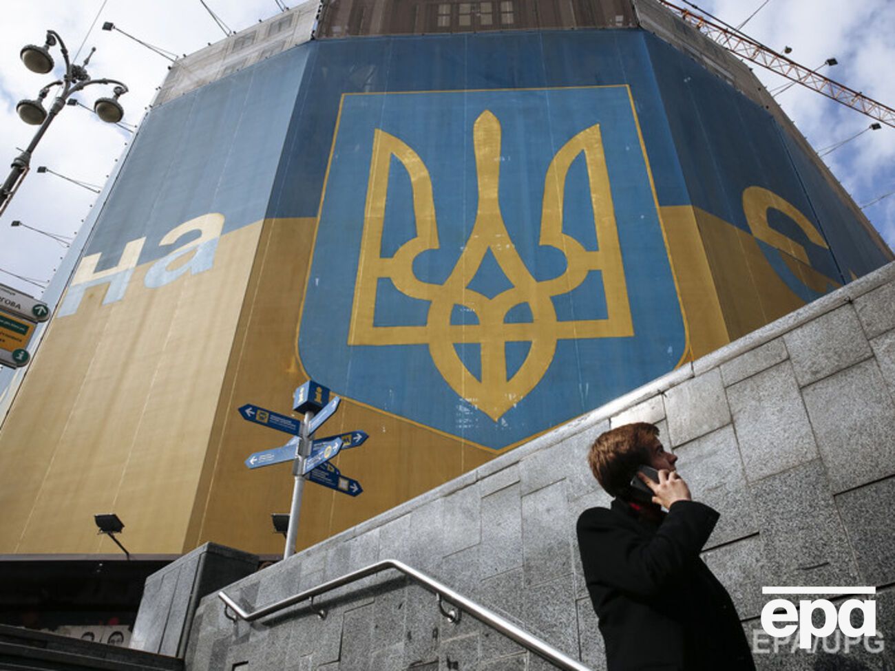 Киевские депутаты предлагают заменить коммунистическую символику символами государства Украина