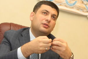 Гройсман: ЕС может помочь Украине, предоставив оружие оборонного характера