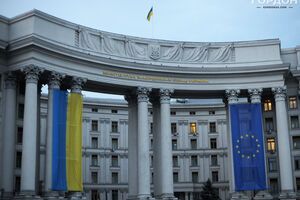 Российский консул был вызван в МИД Украины 8 апреля