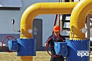 Газовые переговоры перенесены на более поздний срок