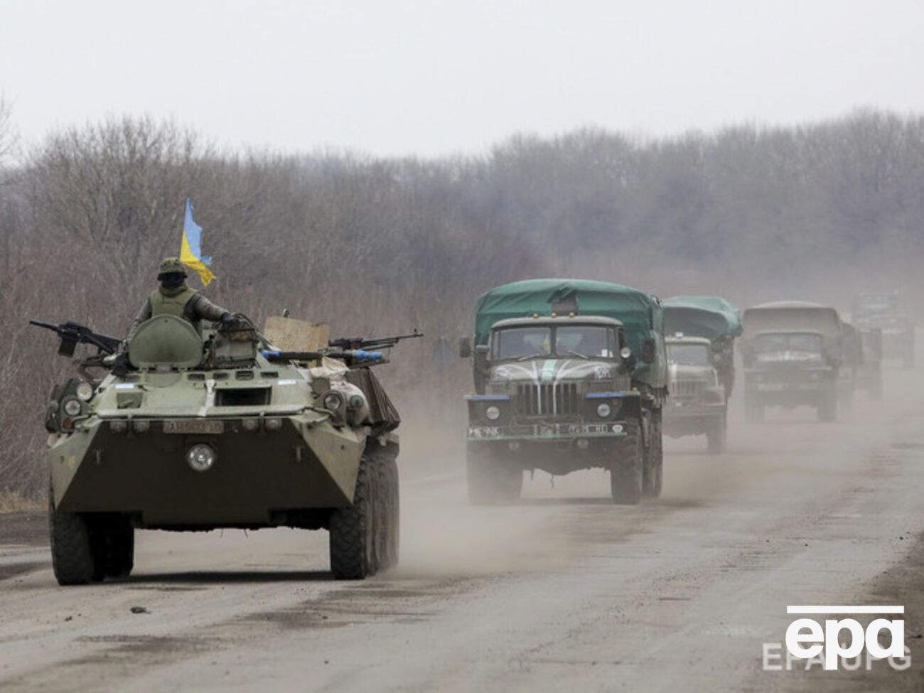 Батальон ОУН выводят из Песок
