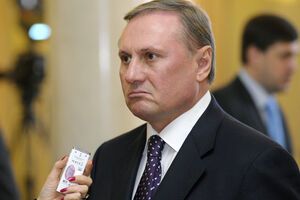 Суд продлил действие залога для Ефремова