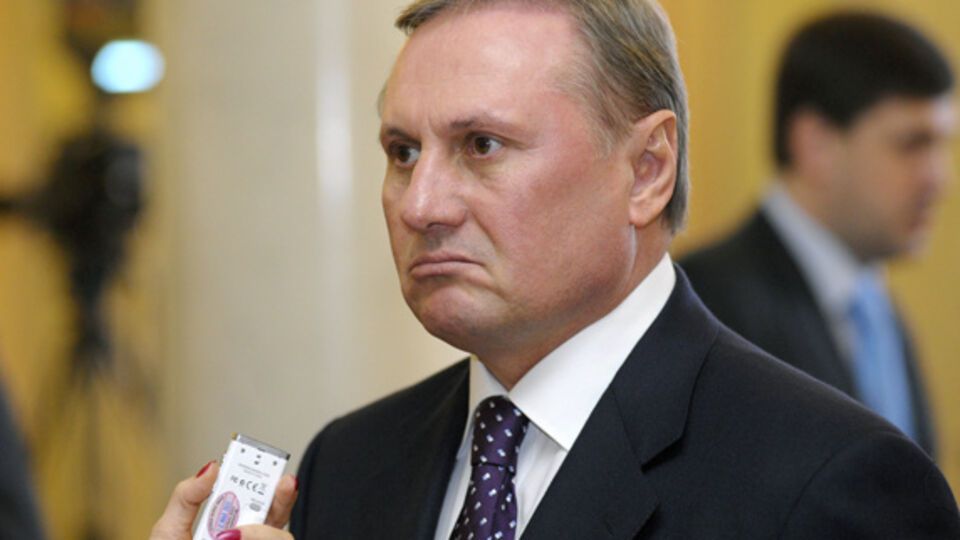 Суд продлил действие залога для Ефремова