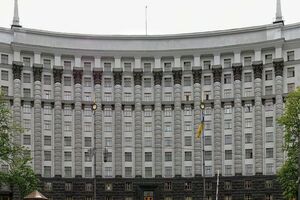 Созданный Кабмином оргкомитет возглавили Яценюк и Ложкин