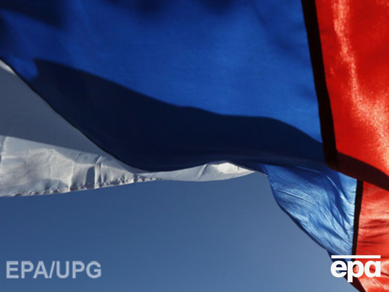 РФ сочла принятые Верховной Радой законы "антироссийскими"