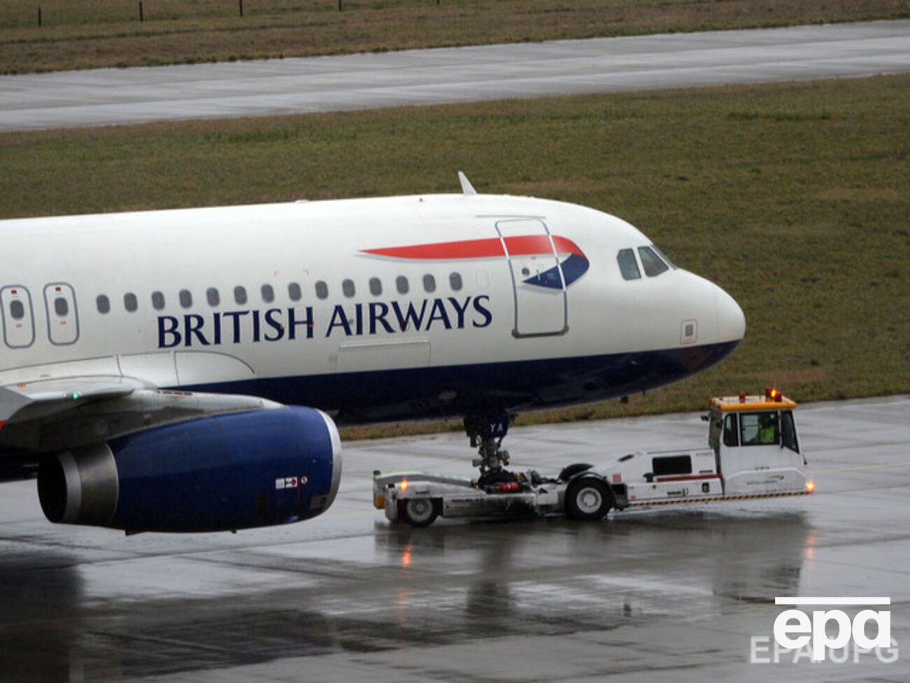 Самолет компании British Airways запросил вынужденную посадку через 11 минут после начала полета