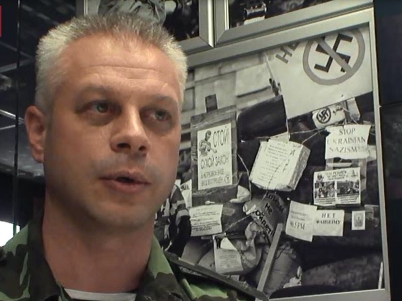 Лысенко: Боевики осознают свои ошибки и складывают оружие