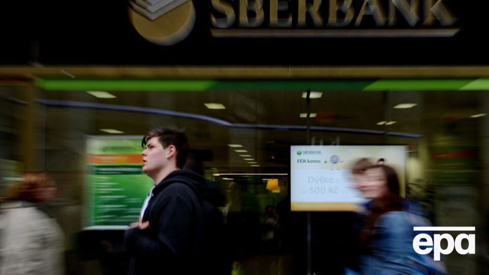 Жертвами мошенников стали около 30 тыс. клиентов "Сбербанка России"