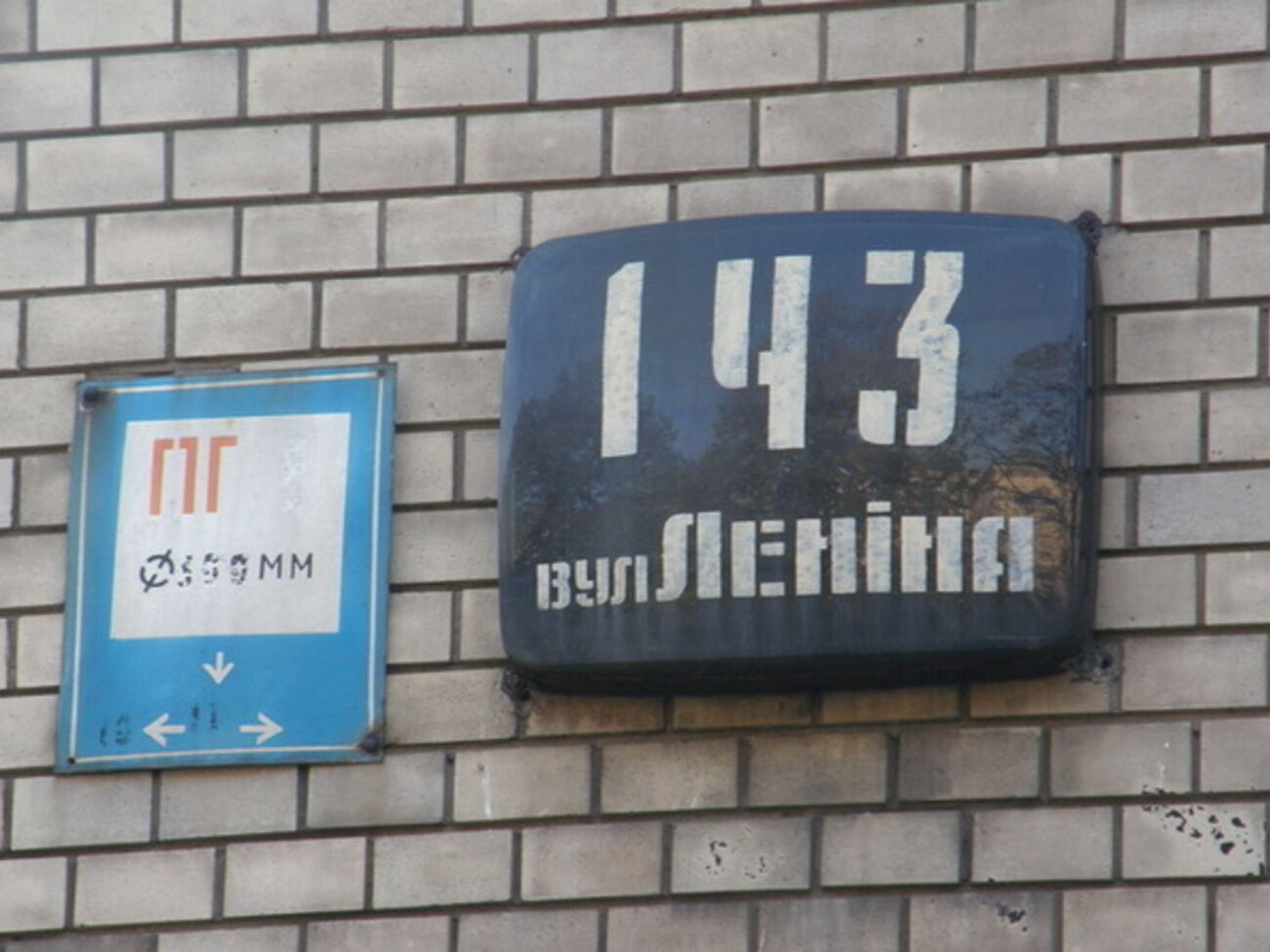 В истории наших городов достаточно людей, достойных быть увековеченными в названиях улиц вместо коммунистических лидеров