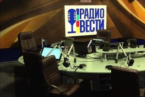 В настоящее время звонивший задержан, его допрашивают в днепровском РОВД