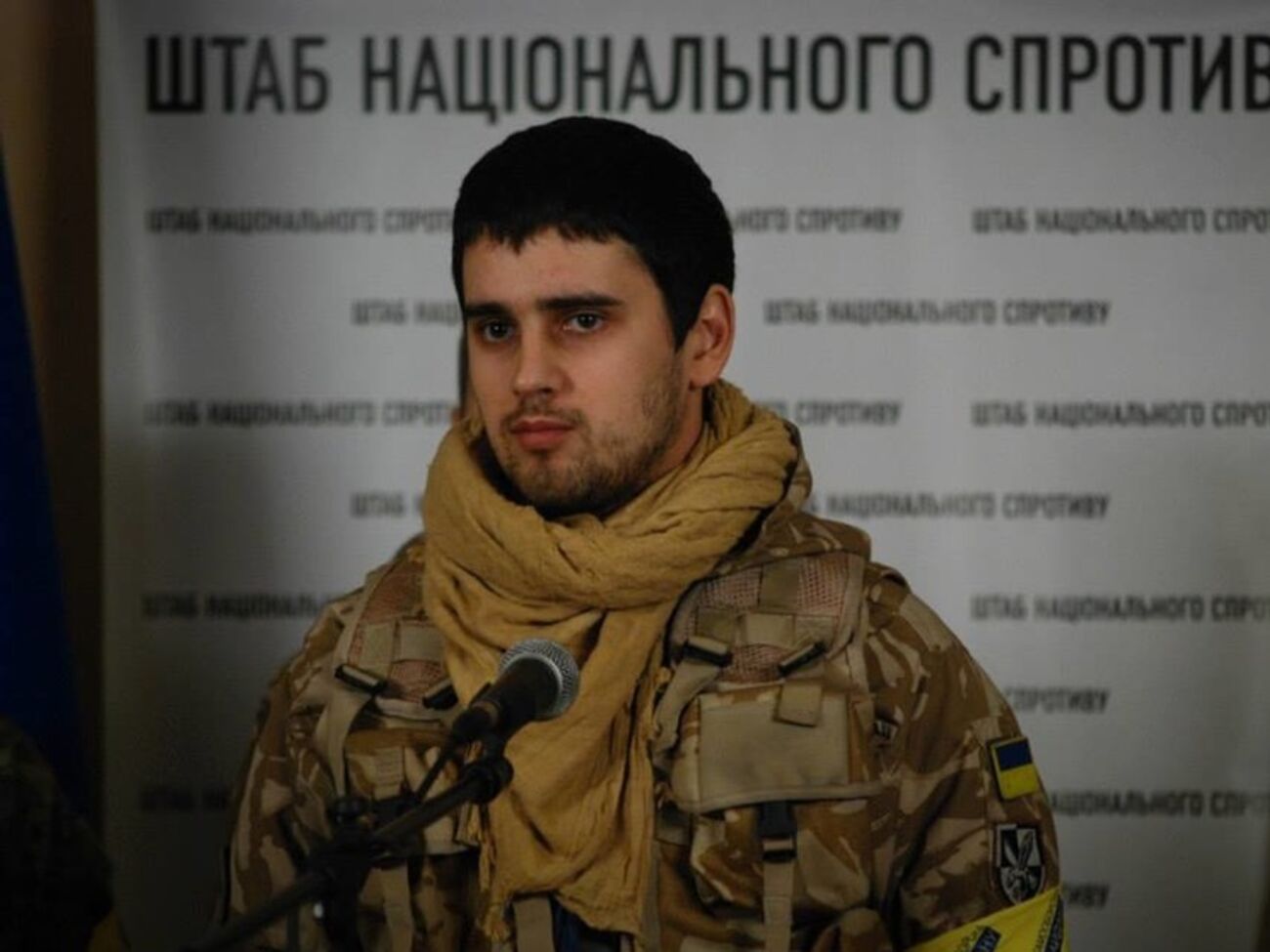 Командир батальона "Киев-1" Евгений Дейдей