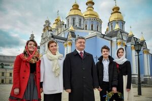 Порошенко поздравил украинцев с Пасхой
