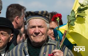 В Германии почтили память жертв концентрационного лагеря "Бухенвальд"