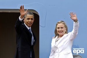 Обама и Клинтон