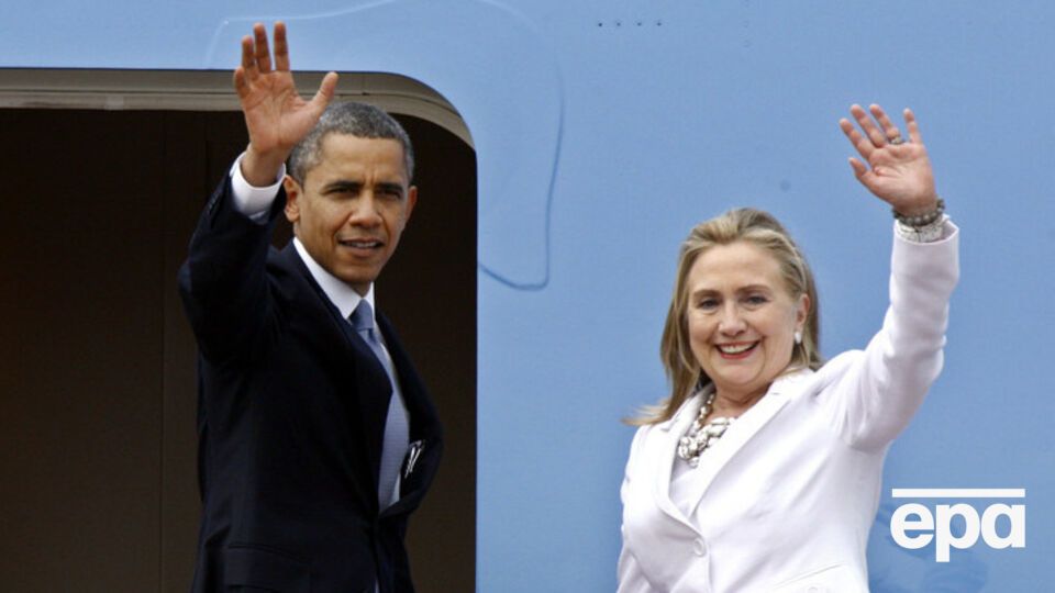 Обама и Клинтон