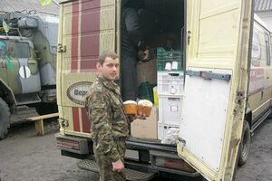 Военные получили паски из Самбора