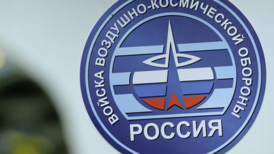 Войска ВКО РФ проведут восемь учений в 2015 году